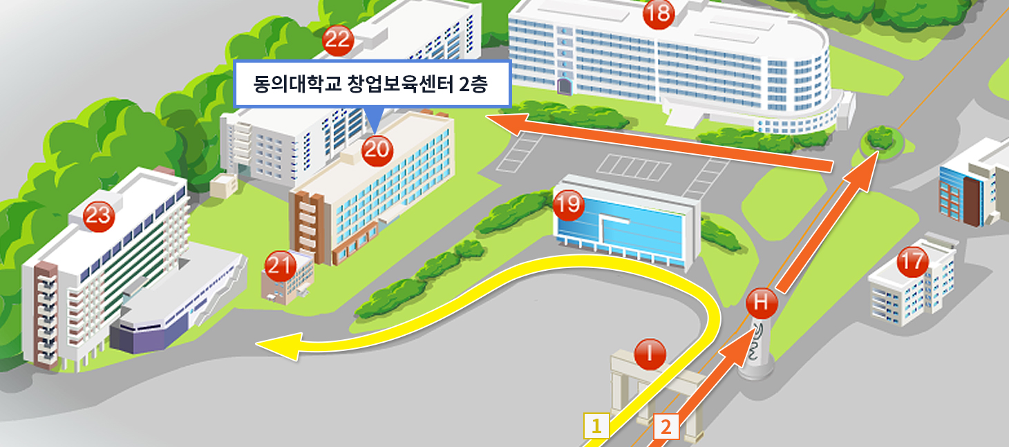 동의대학교 창업보육센터 지도